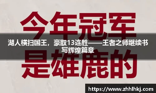 一竞技官网