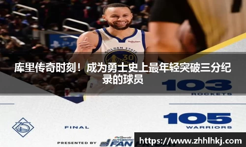 一竞技app