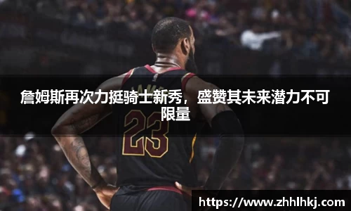 一竞技入口