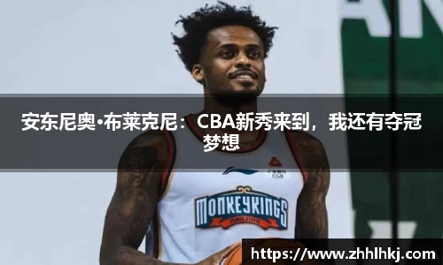 一竞技官网