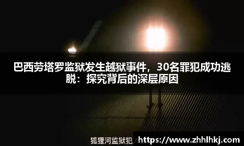 一竞技官网