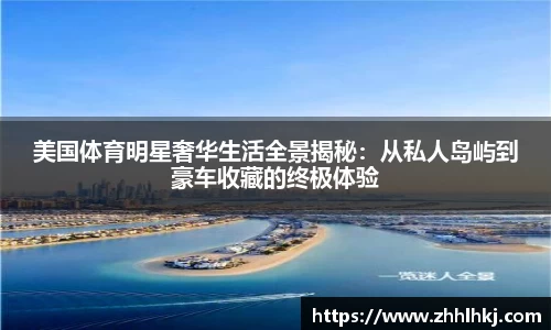 一竞技首页