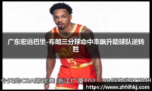 一竞技竞猜