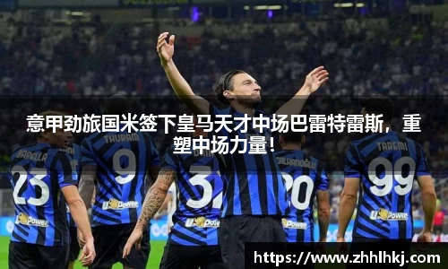 一竞技官网