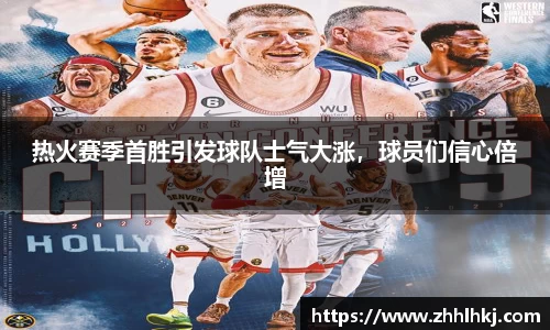 一竞技app