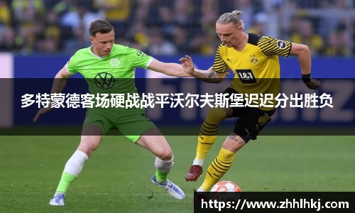 一竞技竞猜