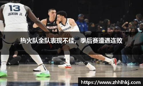 一竞技竞猜