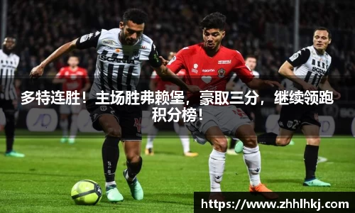 一竞技竞猜