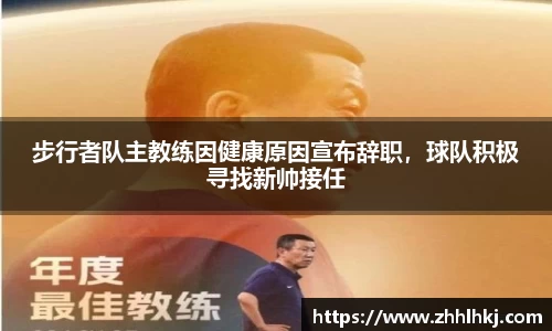 一竞技入口