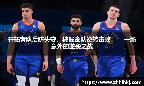 一竞技app