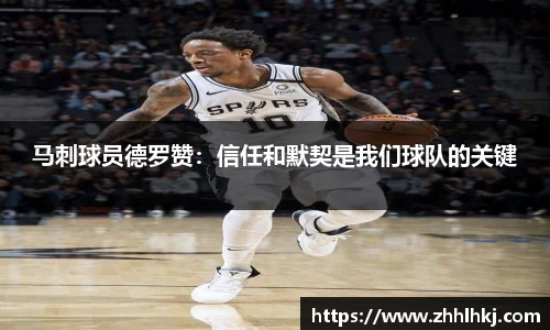 一竞技官网