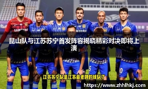 一竞技官网
