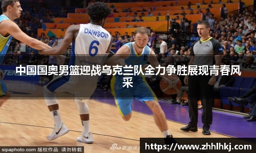 一竞技首页