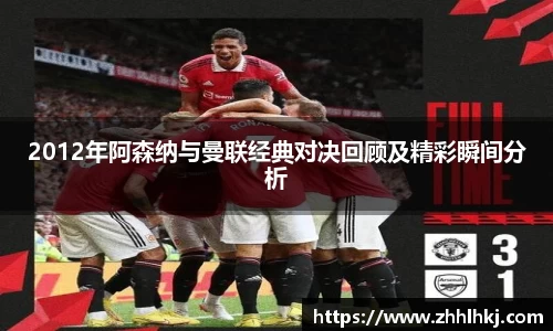 一竞技首页