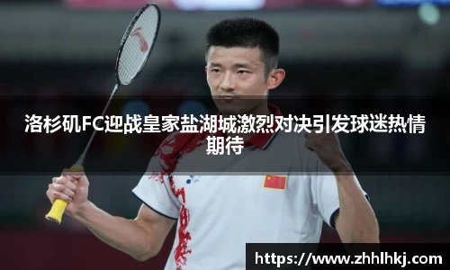 一竞技官网