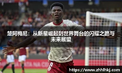 一竞技首页