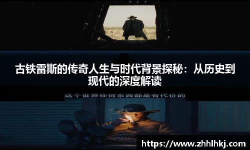 一竞技入口
