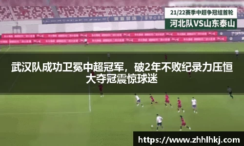 一竞技电竞