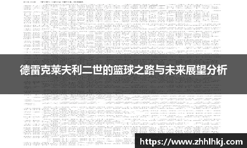 一竞技官网