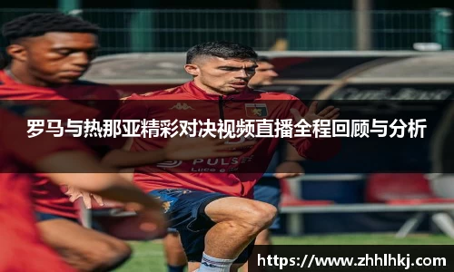 一竞技app