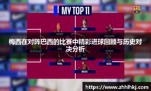 一竞技app