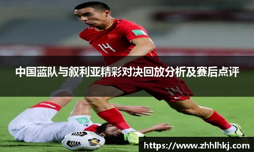 一竞技官网