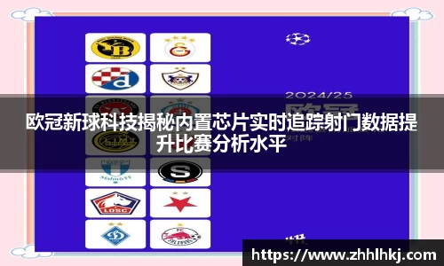 一竞技官网