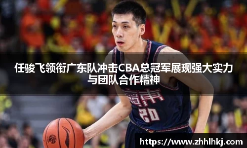 一竞技app
