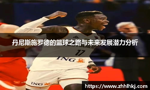 一竞技app