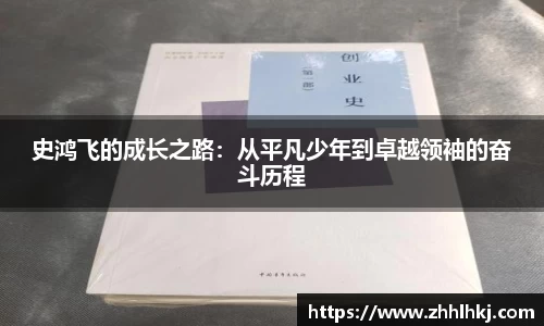 一竞技首页