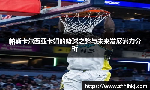 一竞技电竞