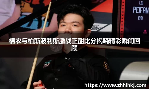 一竞技入口