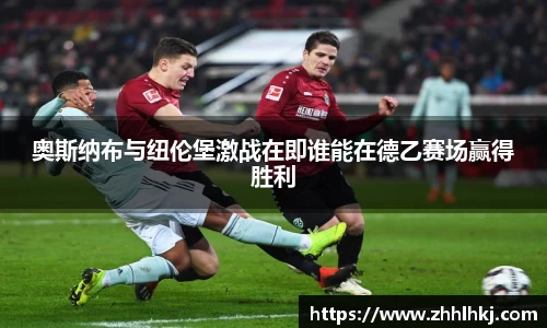 一竞技电竞