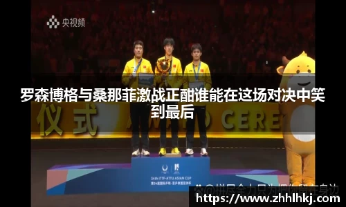 一竞技官网