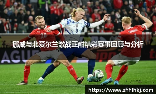 一竞技电竞