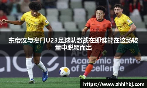 一竞技首页