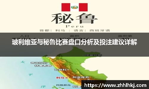 一竞技电竞