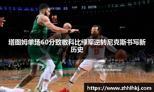 一竞技电竞