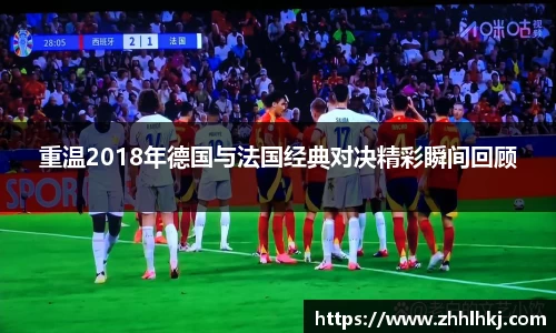 一竞技入口