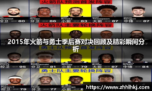 一竞技首页