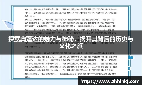 一竞技电竞