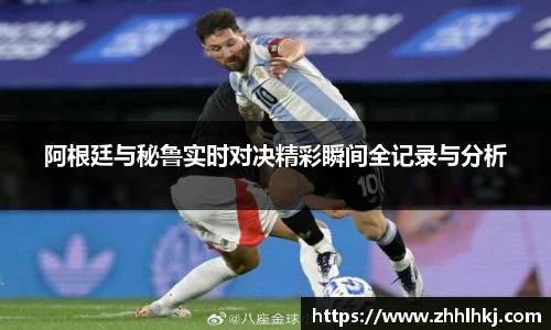 一竞技入口