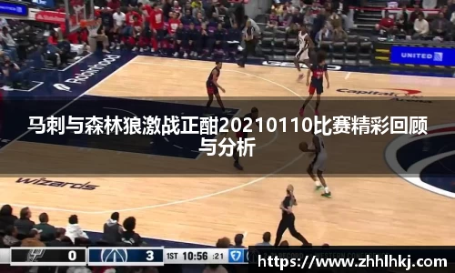一竞技电竞