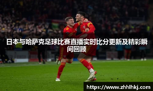 一竞技app