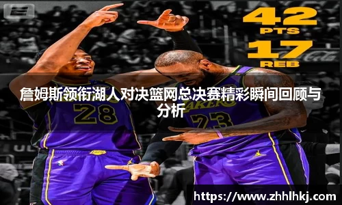 一竞技官网
