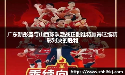 一竞技首页