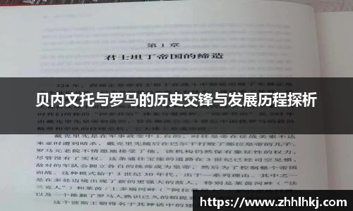 一竞技竞猜