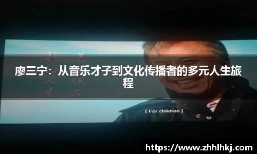 一竞技官网