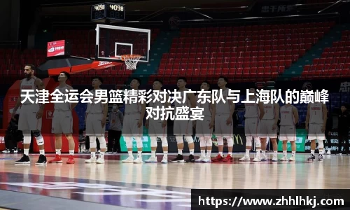 一竞技app