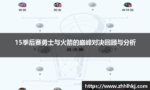 一竞技电竞